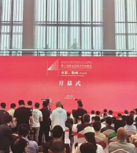 美展观察｜展现新成果 开拓新方向——第十四届全国美术作品展览水彩、粉画作品展观察