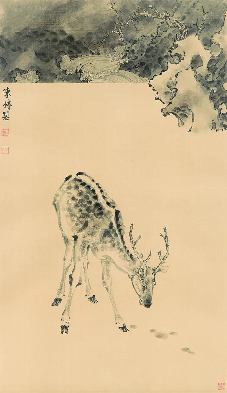 《畅神·溪远》