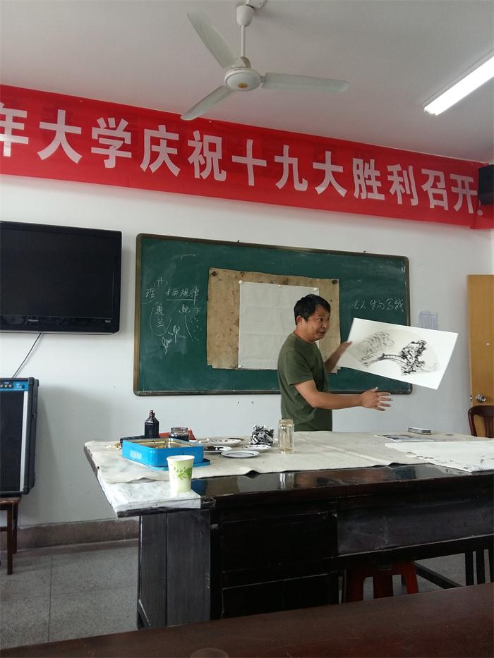 微信图片_20180524094138